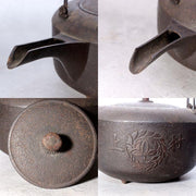 Japanese Antique Cast Iron Choshi Sake Kettles Set of 2 Kamon Inscription13