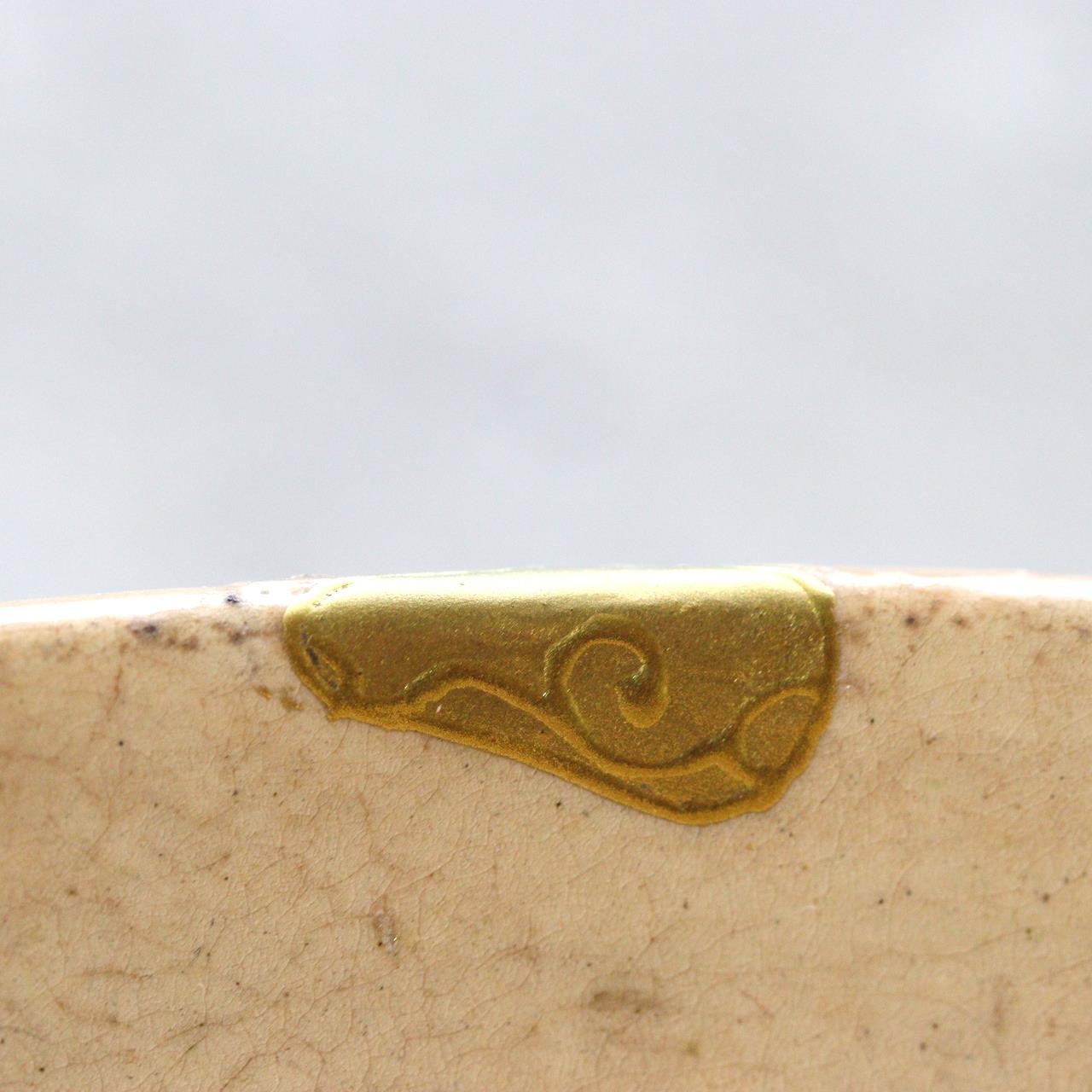 Antique Japanese Mino Ware Bowl Tanuki Motif Seto-Mino Tradition Kintsugi-Style11