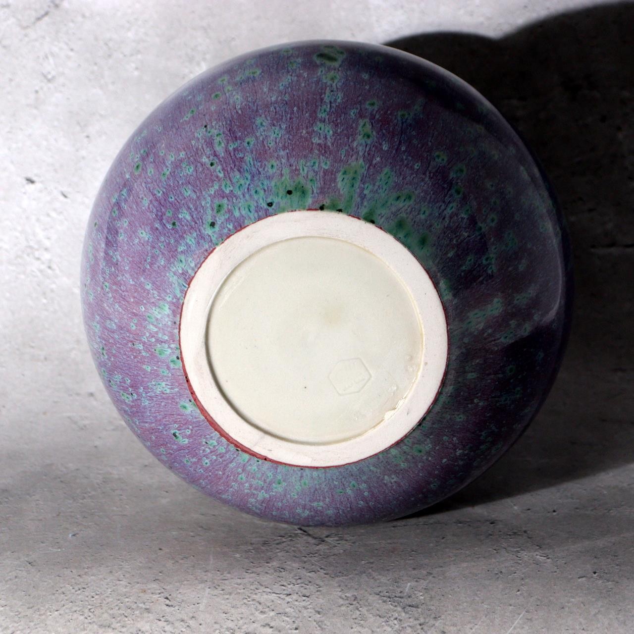 Japanese Glaze Flower vase Matsuyama Gaei porcelain vase signed w / box PV2904