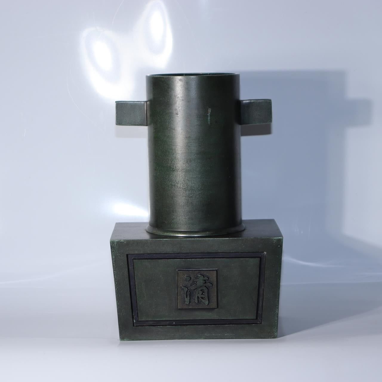 Masterpiece Ikebana Vase Kanamori Shoei Rikan Koryu School Takaoka Bronze Japan1