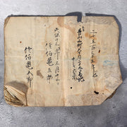 Antique Japanese Shunga Book Koi no Gakuya Attrib Utagawa Kunisada  Edo Period18
