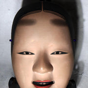 Japanese Carved Wooden Noh Mask Young Woman Antique Finish with Bag MSK5496