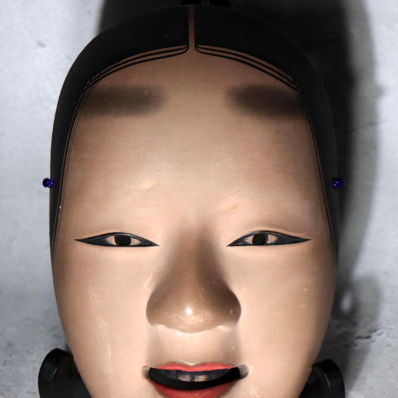 Japanese Carved Wooden Noh Mask Young Woman Antique Finish with Bag MSK5496