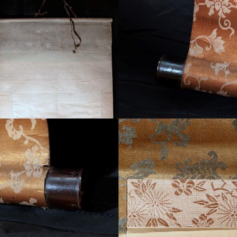 Meiji Period Japanese Calligraphy Hanging Scroll Kakejiku Unknown Artist ASO4629