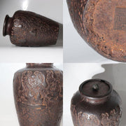Antique Japanese Cast Iron Tea Jar Vase with Figural Relief and Later-Fitted Lid14