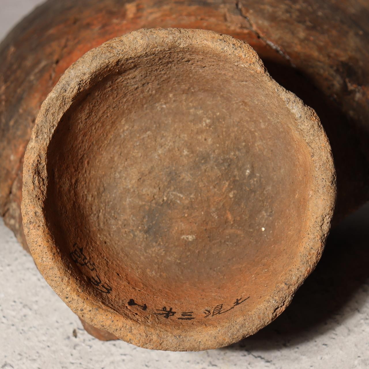 Antique Early Joseon Dynasty Iron Glaze Tokkuri Sake Bottle Brown Pottery KRS17915