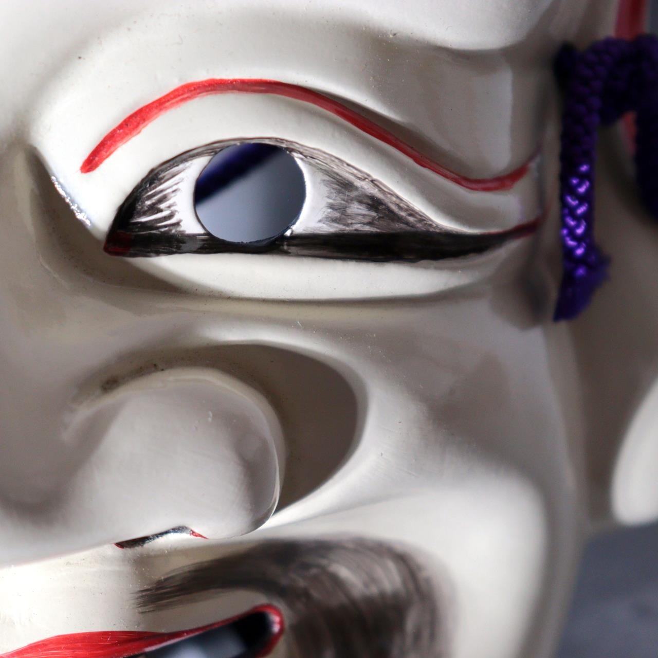 Japanese Carved Wooden Bitchu Kagura Mask Polychrome Tomobako MSK54813