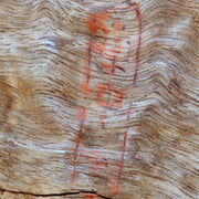 Vintage Japanese Burl Wood Display Stand Wabi Sabi Kanban Sign Fragment WO5376