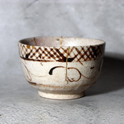 Japanese Antique E-Seto Tea Bowl Seto-Mino Ware End Edo Period Kintsugi Repair4