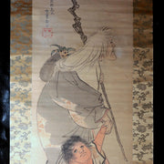 Japanese Hanging Scroll Kakejiku Kintaro Yamauba Bear Hokusai Reproduction0