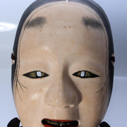 Japanese Carved Wooden Noh Mask Deigan Gold Eyes Signed with Mark Tomobako15