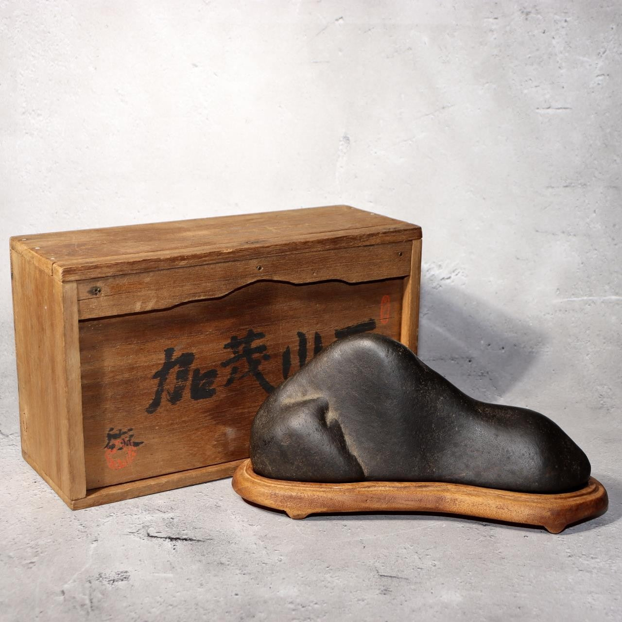 Japanese Suiseki Kamogawa Stone Kyoto Black Mountain Viewing Rock Bonsai SS2180