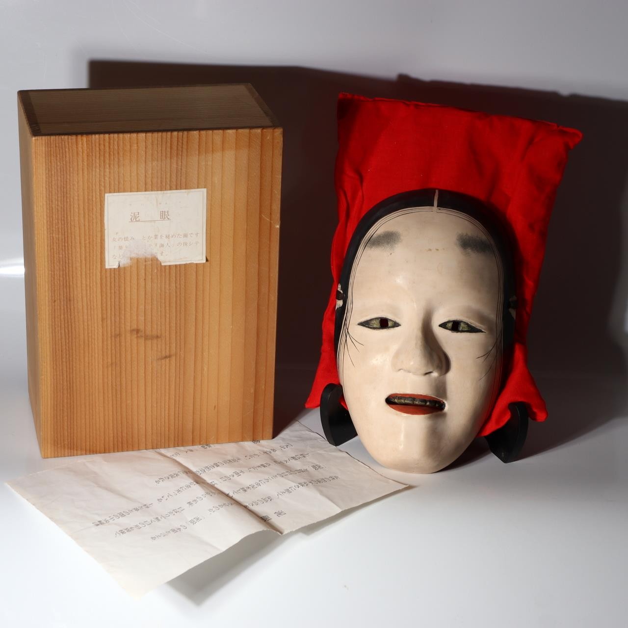 Japanese Carved Wooden Noh Mask Deigan Gold Eyes Signed with Mark Tomobako0