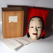 Japanese Carved Wooden Noh Mask Deigan Gold Eyes Signed with Mark Tomobako0