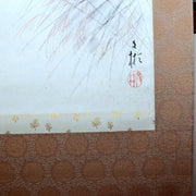 Japanese Antique Kakemono Hanging Scroll Hakuzosu White Fox Monk Paper Boxed9