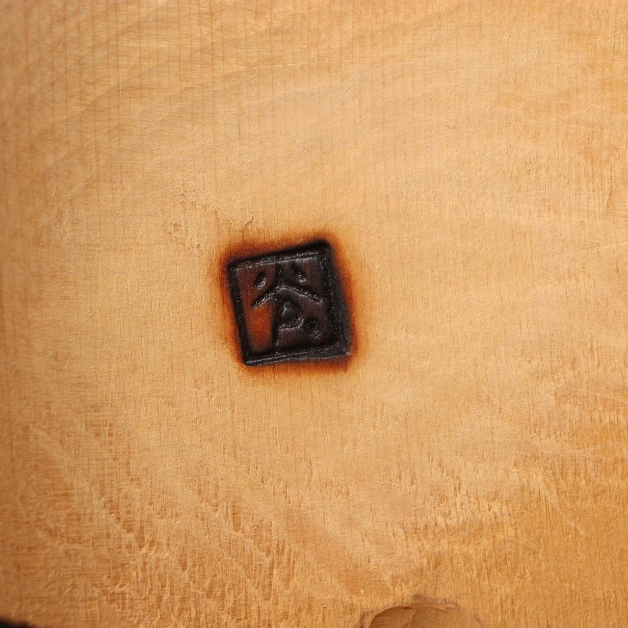45918147