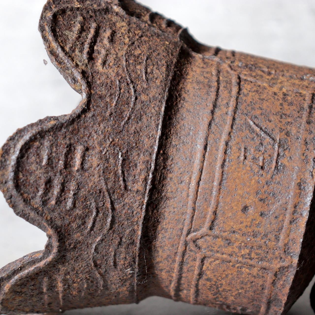 ●●　Antique Japanese Cast Iron Hanging Bell with Raised Kanji Characters BOSa639