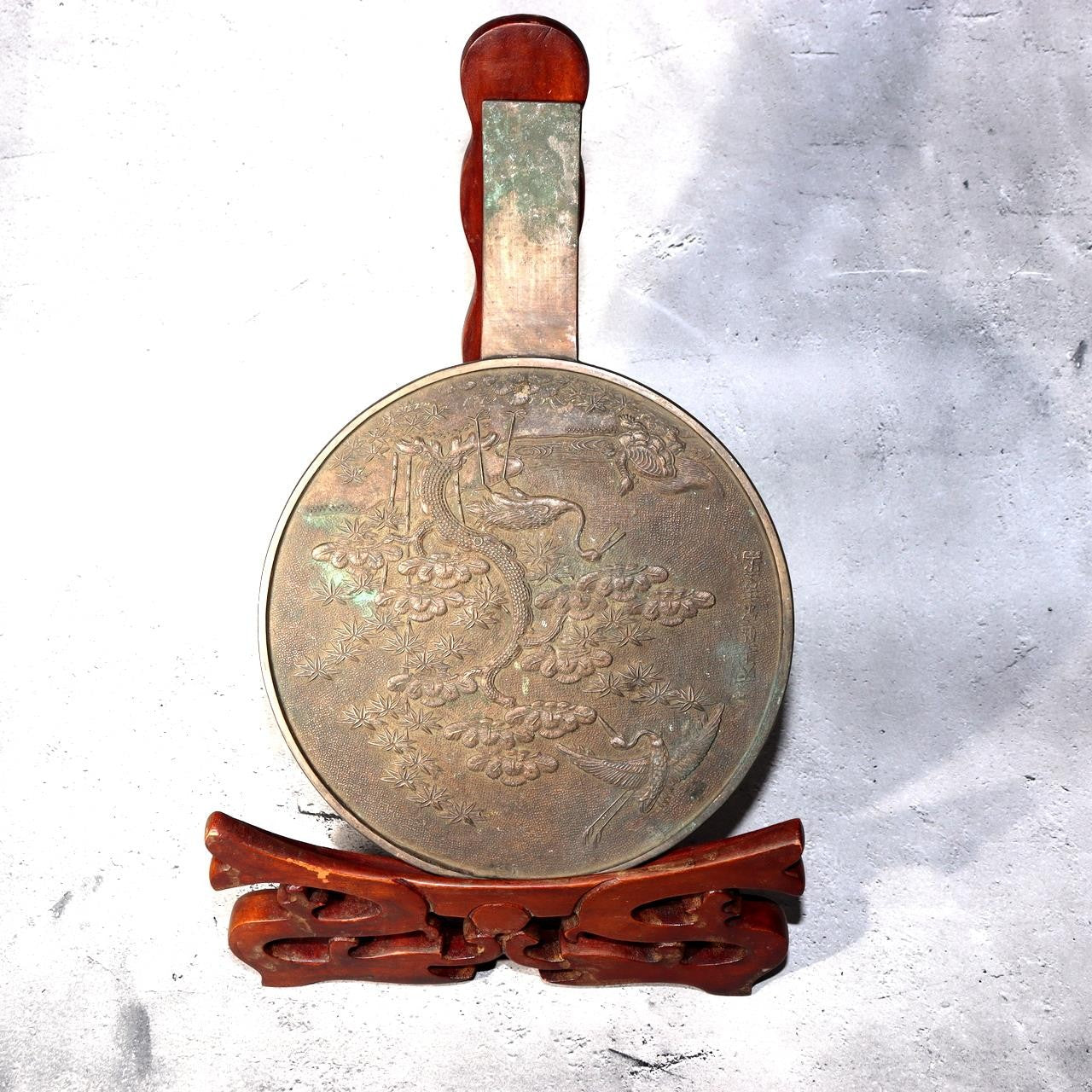 Japanese Antique Bronze Mirror Crane Turtle Pine Tree Tenkaichi Signed 30cm 680g8
