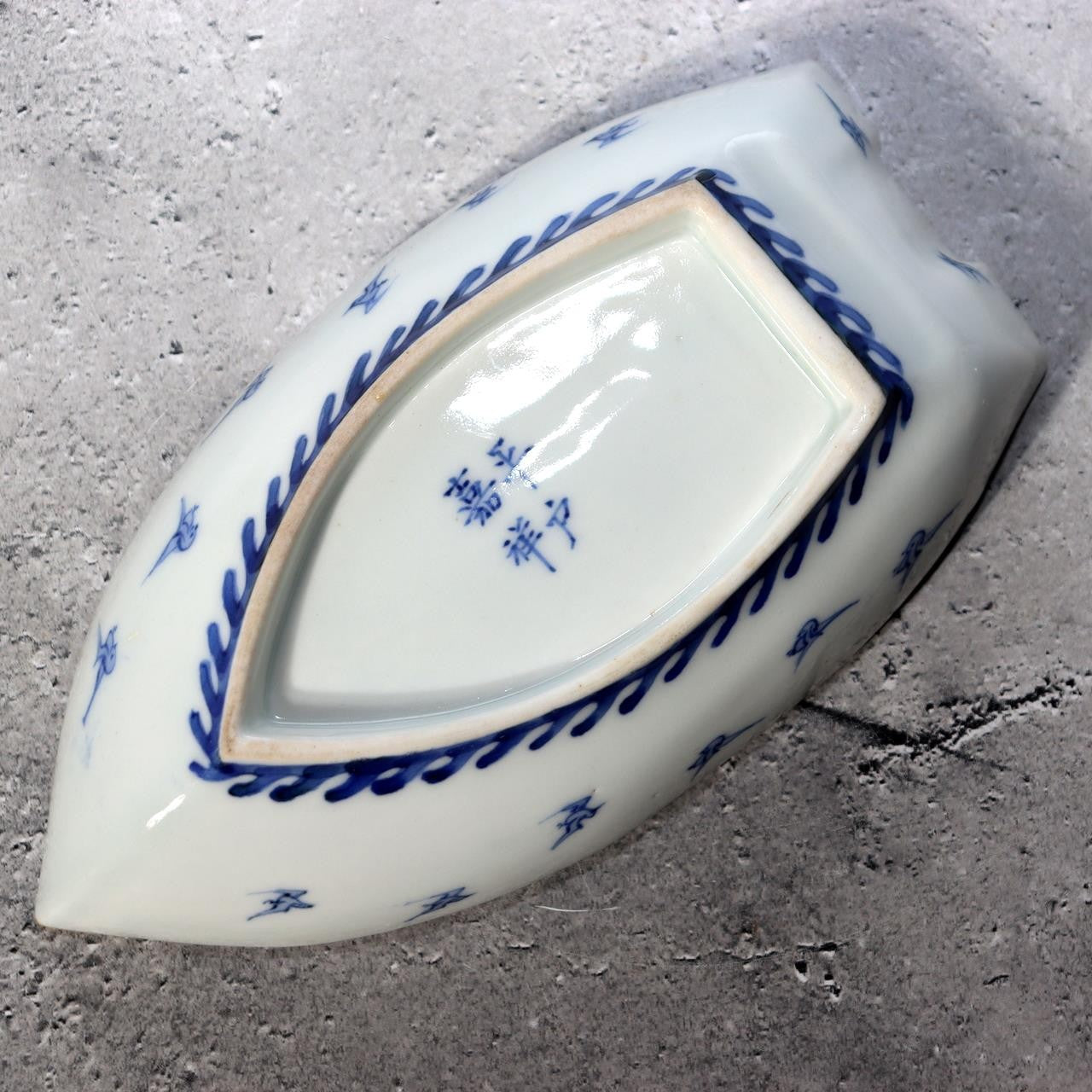 Antique Japanese Hirado Ware Porcelain Dish - Sometsuke Bakumatsu 17cm IP1355