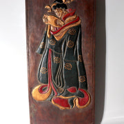 Japanese Carved Wooden Izakaya Signboard Oiran Courtesan Bar Pub WO6247