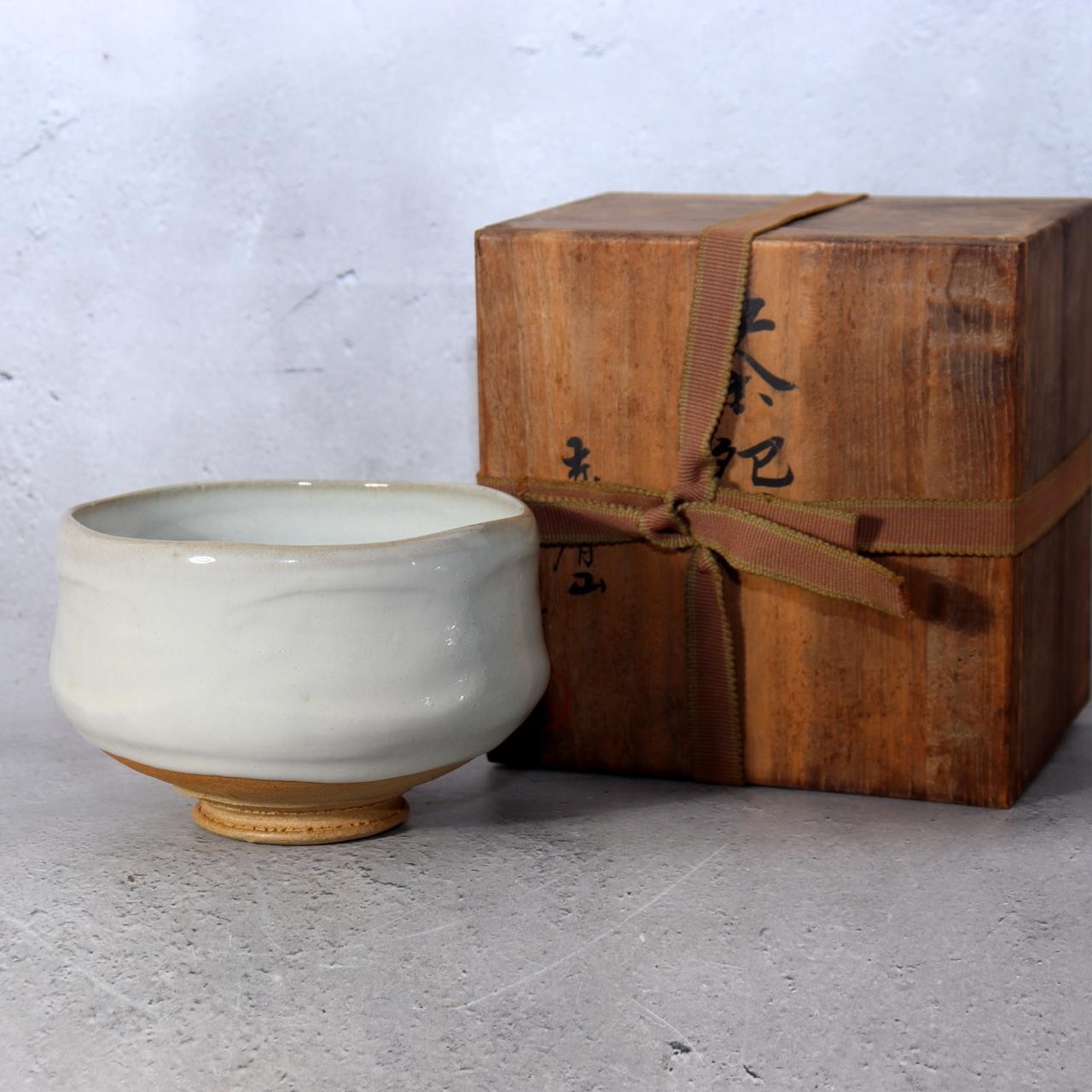 Vintage Japanese Akahada Ware Matcha Tea Bowl Gyokusen Chawan PCP3020