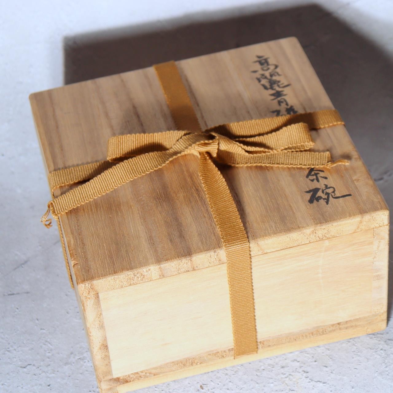 Antique Korean Celadon Bowl Goryeo Joseon Dynasty Gold Kintsugi Repair Box18