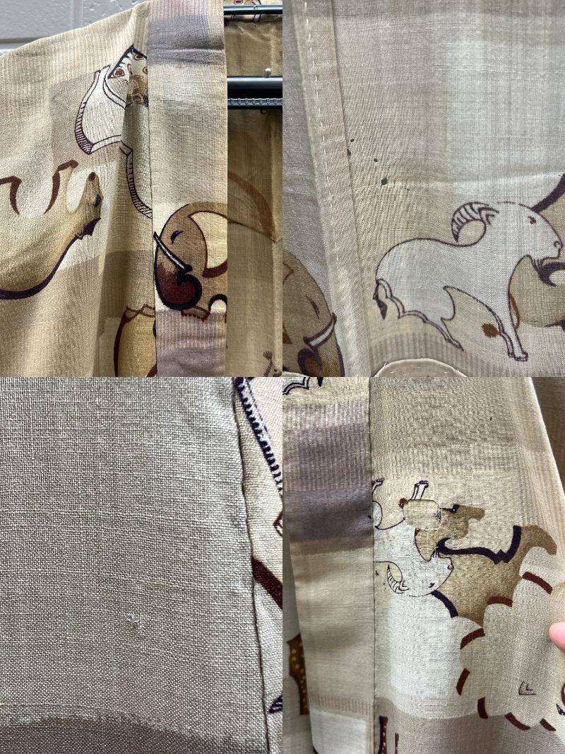 Vintage Japanese Yukata Kimono Animal Pattern Elephants Giraffes14