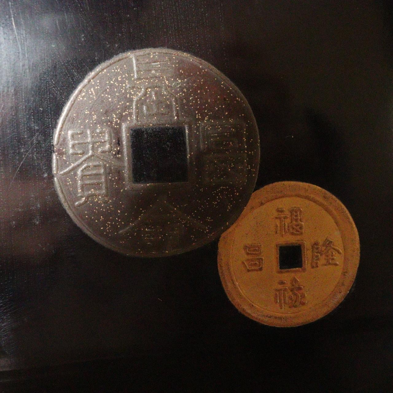 Set of 5 Japanese Lacquer Trays Ancient Coin Motif 35cm Urushibon WO57911