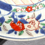 Antique Japanese Old Imari Iroe Bowl  Flower Pot Motif with Original Box IP1329