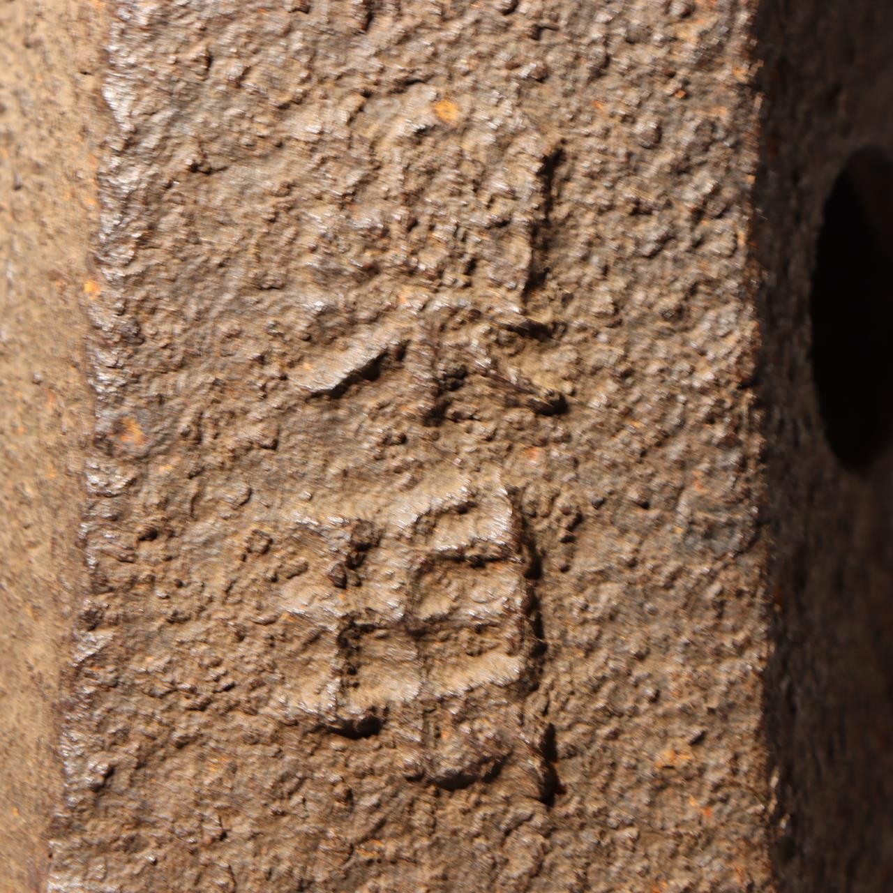 Japanese Antique Cast Iron Bell Fudaku Hidden Kirishitan Inscribed Edo Period4