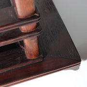 Vintage Japanese Hardwood Display Stand Daiza for Suiseki Bonsai WO6707