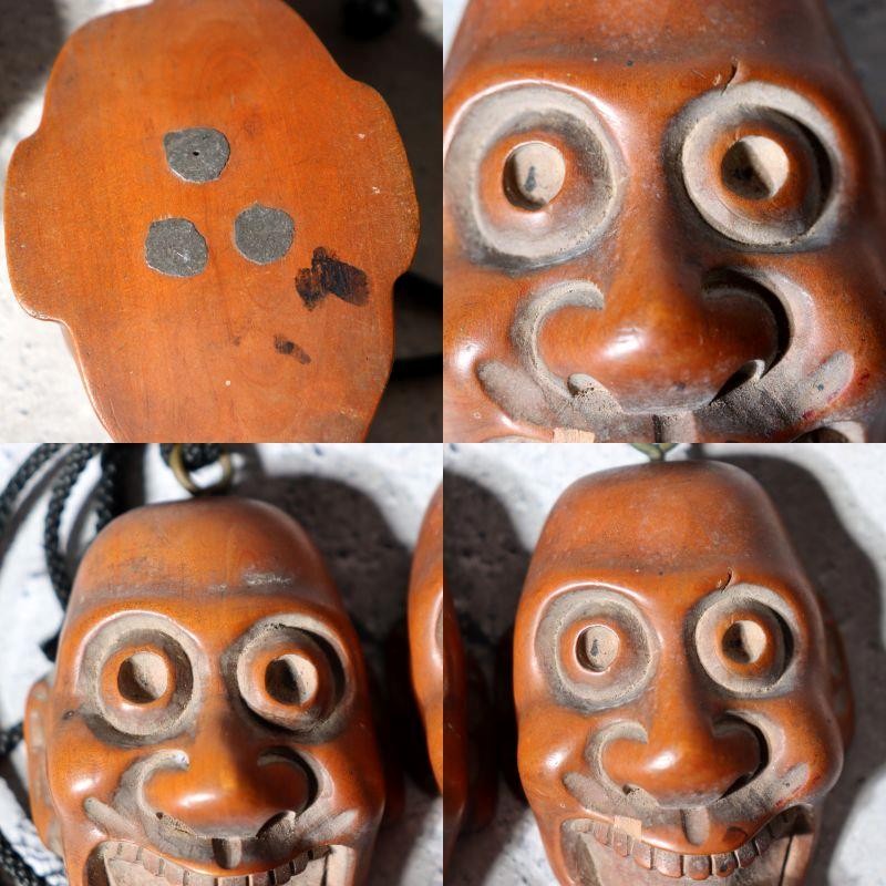 Antique Japanese Boxwood Netsuke Masks - Saru-tobide & Ko-tobide Style - 2pc Set9