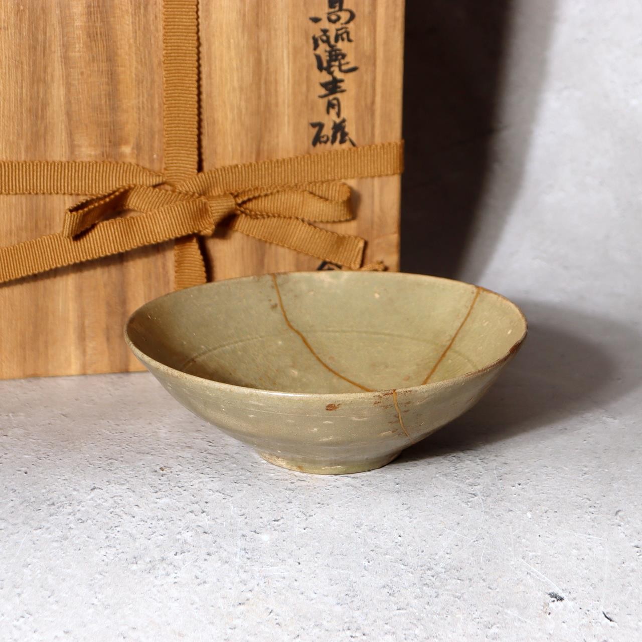 Antique Korean Celadon Bowl Goryeo Joseon Dynasty Gold Kintsugi Repair Box0