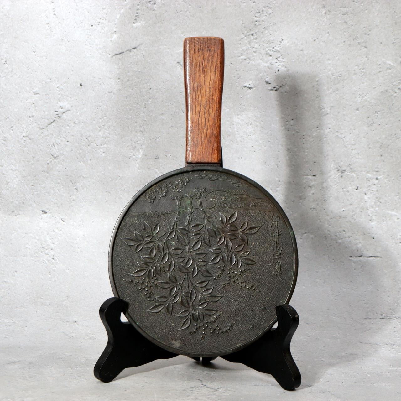Antique Edo Period Bronze Hand Mirror Fujiwara Yoshikatsu Wooden Handle BOSa492