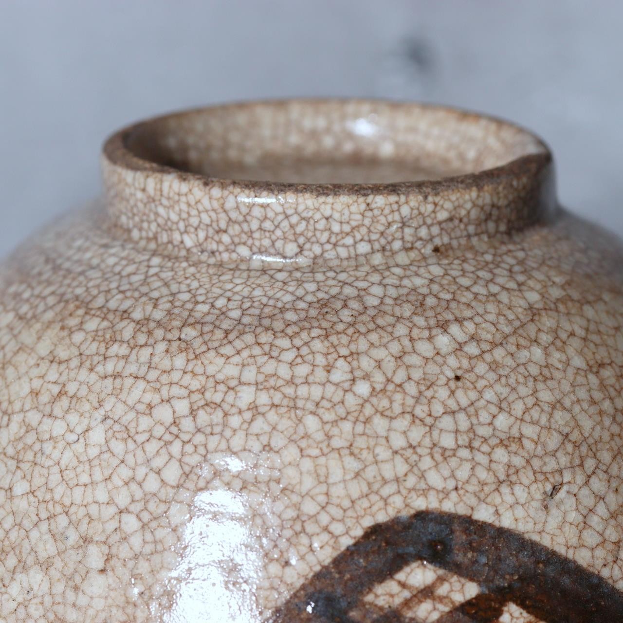 Antique Japanese E-Seto Ware Tea Bowl Modernist Iron-Painted Authentic Kintsugi7