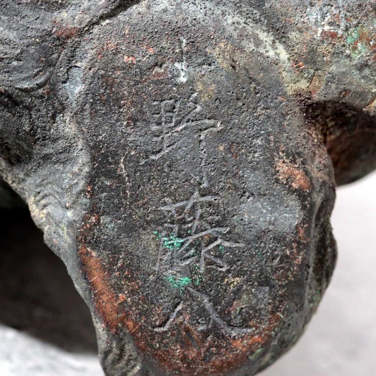 Antique Japanese Bronze Rabbit Okimono Taisho 1919 Signed Ono Tohachi 2.53kg7