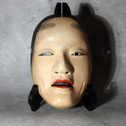 Masterfully Carved Japanese Noh Mask "Shakumi" by Kojitsu - Middle-Aged Woman2