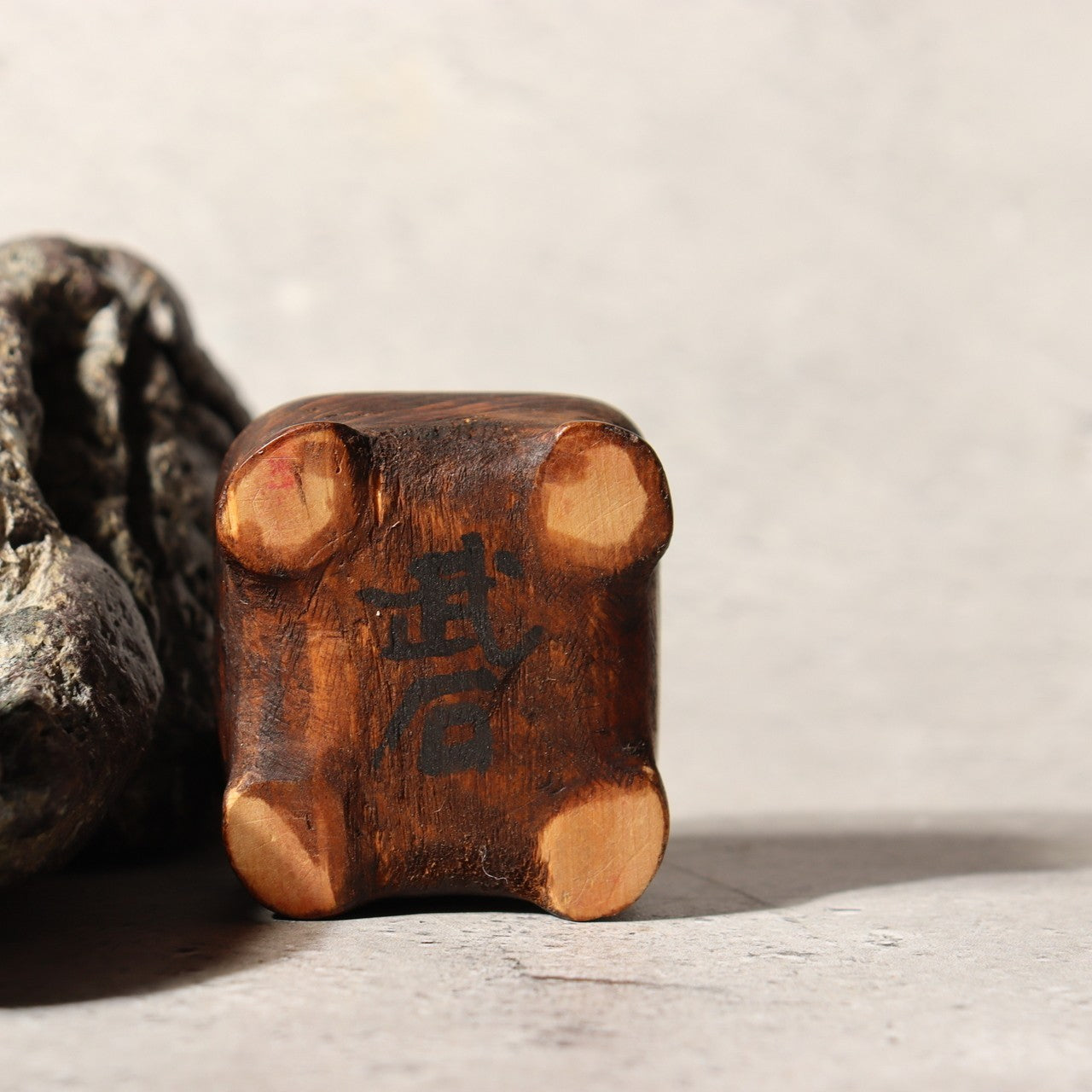 Japanese Suiseki Viewing Stone Genkai Jizo Buddha Figure 1976 Signed Daiza SS2234