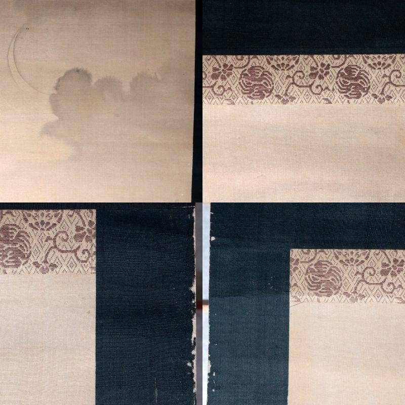 Vintage Japanese Silk Hanging Scroll Painting Chikutei Owl Akebia6
