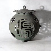 Japanese Vintage Bronze Spherical Hanging Lantern Openwork with Chain BOSa581