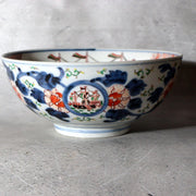 Late Edo Imari Iroe Porcelain Bowl Plate Nanbanjin Foreigners Ships PV3162