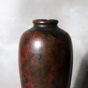 Vintage Japanese Copper Vase Small Mottled Purple Red Patina6