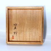 Japanese Studio Pottery Vase Sen no Tsubo Signed Sato Miki Aizu Ceramic w/Box15