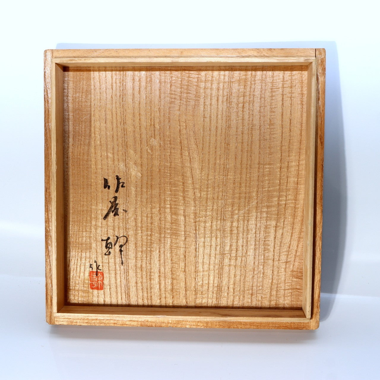Japanese Studio Pottery Vase Sen no Tsubo Signed Sato Miki Aizu Ceramic w/Box15