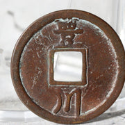 Rare Set of 2 Antique Japanese Esen Amulet Coins Inari Kitsune Fox Deity Tokens3