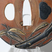 Antique Japanese Copper Gilt Bamboo Motif Tsuba Sword Guard Fukurin Rim STO902