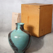 Japanese Cast Bronze Vase - Houn (Masaya Hasegawa) - Turquoise Marble Design3