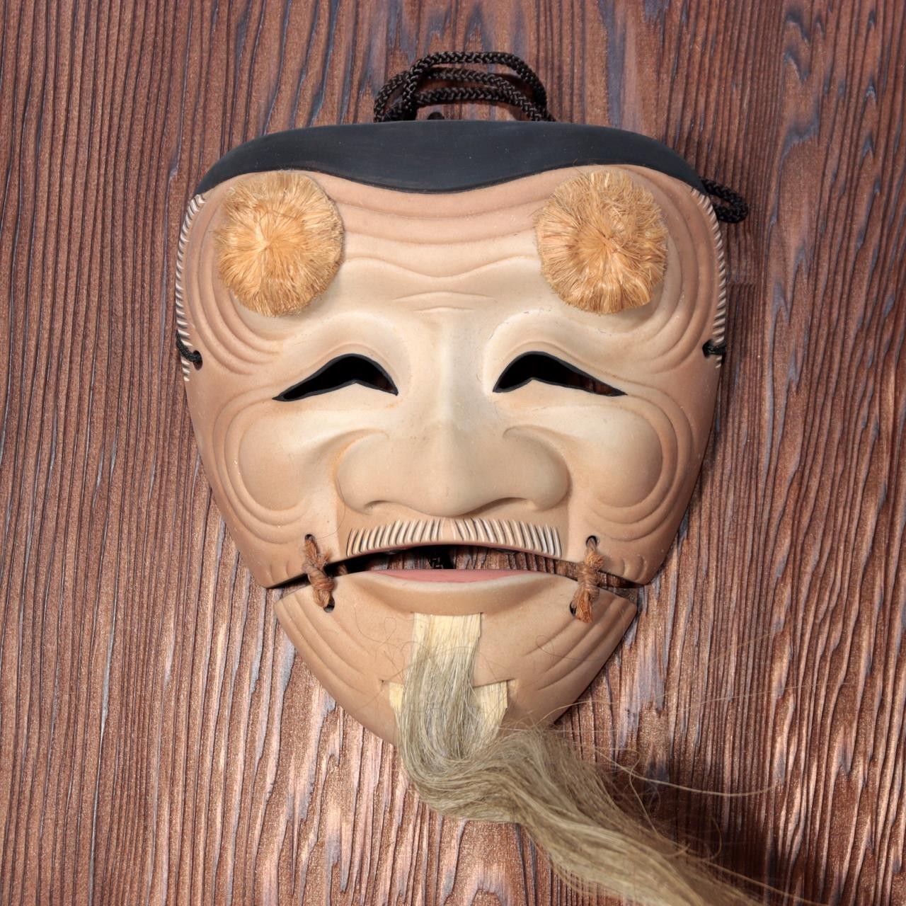 Vintage Japanese Porcelain Noh Mask Okina Nagasawa Ujiharu Franklin Gallery2