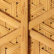 Japanese Bamboo Flower Basket Vase Hanakago Signed Chagetsu Ikebana Woven WO5234