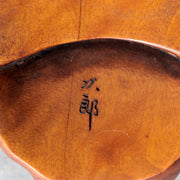 Japanese Carved Boxwood Mask Netsuke Buaku Kyogen Signed Jiro NW27215